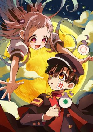 Jibaku Shounen Hanako-kun