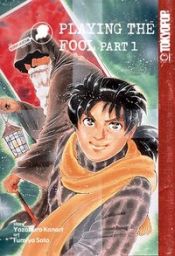Kindaichi Case Files