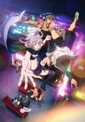 Yofukashi no Uta