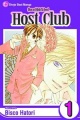 Ouran High School Host Club - Manga