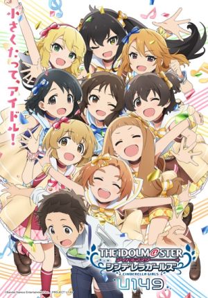 Idolmaster: Cinderella Girls