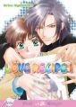 Love Recipe - Manga <fb:like href="http://www.animelondon.ca/wiki/Love_Recipe_-_Manga" action="like" layout="button_count"></fb:like>