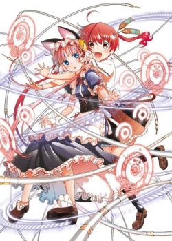 Koukaku no Pandora